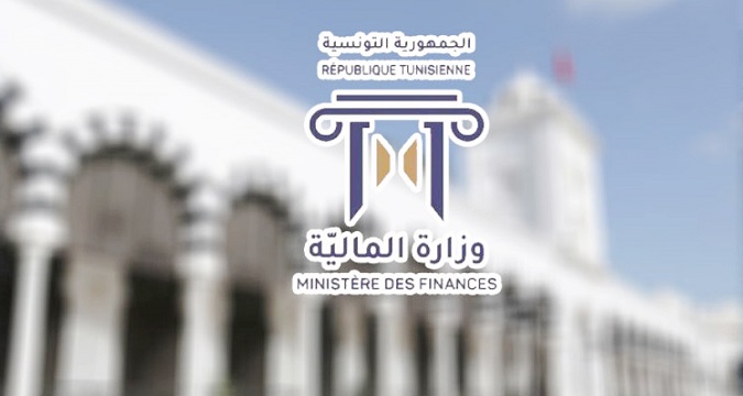 خطوة لتعزيز الرقمنة وتنشيط الاقتصاد وتعصير الخدمات وزيادة عدد المؤسسات..   ضبط إجراءات وطرق تطبيق «التصريح بالوجود» عن بعد للشركات